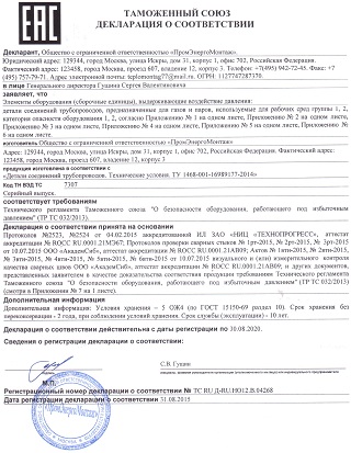 ���������� �� �� ��� ���