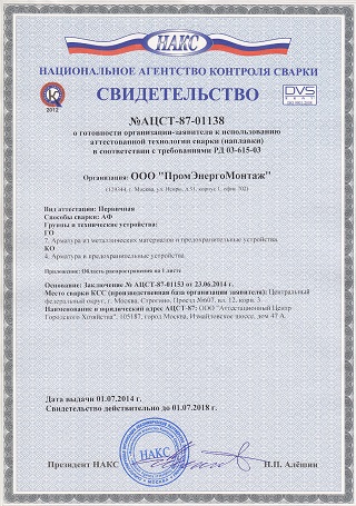 ������������� ���� ��