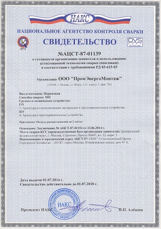 ������������� ���� ��